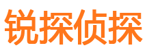 安丘外遇出轨调查取证